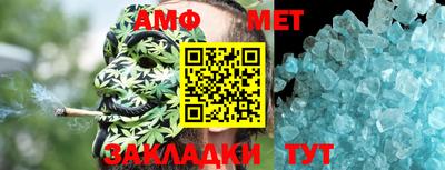 ECSTASY Волжский