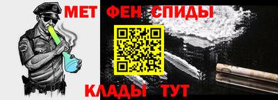 ECSTASY Волжский