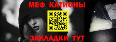 ECSTASY Волжский