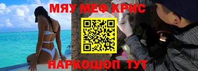 ECSTASY Волжский