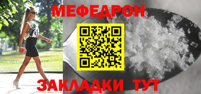 ECSTASY Волжский