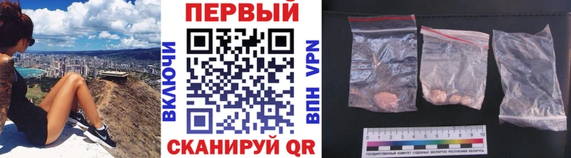 МЕТАМФЕТАМИН Декстрометамфетамин 99.9% Гурьевск